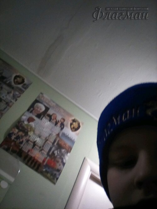 Занятиях в детском клубе «Флагман»